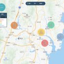 울산광역시 남구 신정2동 행정복지센터 | 임장 전 울산광역시 사전조사