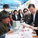나래마을 이미지