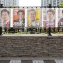 송림3·5동 행정복지센터 이미지
