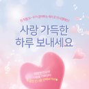 희경의료재단 네이버블로그