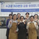 에이치바리스타학원