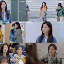 문수빈 카카오 검색결과