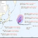 일본기상청 날씨 이미지