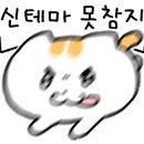 방리2호 네이버블로그