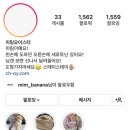 치팅오이스터