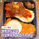 여왕도시락