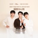 굿피플 이미지