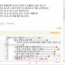 오글 이미지