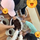 튜울립지역아동센터 이미지