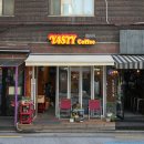 카페;야