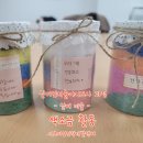 실버인지놀이지도사 자격증반 이미지