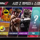 토마토세븐7스튜디오 이미지