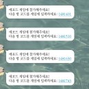 청운카센타 | 꿈과 책과 힘과 벽