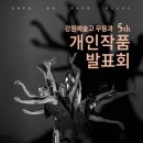 브레이크뉴스강원