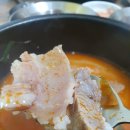 길성식당 이미지