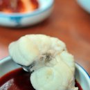 가람생복 이미지