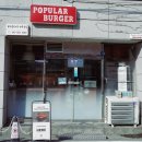 세븐일레븐 유성점 이미지