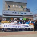 운동다짐 이미지