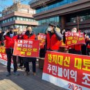 사단법인 세계평화도시대회 이미지