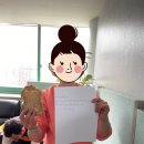뚜레쥬르(등촌역점) 이미지