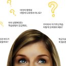 에듀청담
