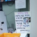 으뜸아이스크림할인점 이미지