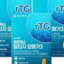 우리들건강스토어