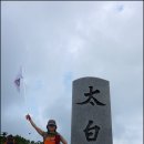삼가-30 이미지