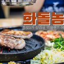 오풍농장 Daum카페