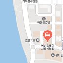 호텔어반스테이 | [시흥] 거북섬 호텔 어반스테이 후기 ( 취사가능 레지던스형 숙소! )