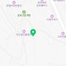 양남보건지소 이미지