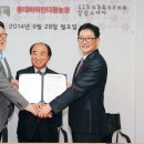 이정두 농장 이미지