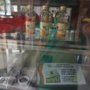 (주)에스알씨 이미지