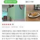 용산-이촌-192 이미지