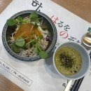 [거제맛집] 거제초밥 장승포초밥 하노초밥 후기