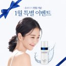 라뷰티(La BEAUTY)