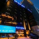 아크블루 호텔 이미지