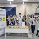 경기도의료원 파주병원 이미지