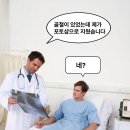 HUMP기획 | 5월 일상ㅣ시네마 천국