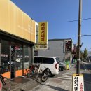 알톤자전거 강릉대리점 이미지