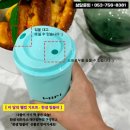 한샘기프트 이미지