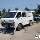 군위1급종합정비공장 이미지