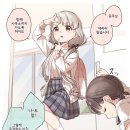 나기