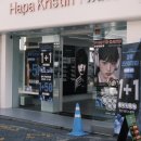 윙크안경콘택트 이미지