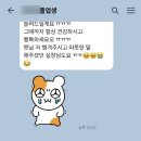 아레테고등부학원