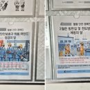 이든커리어