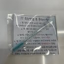 시몽샵