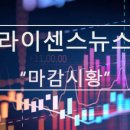 대동전자 이미지