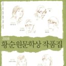 구중앙세탁소 이미지