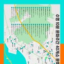 천아트생활공예 이미지